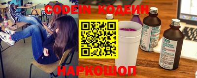 ECSTASY Берёзовский