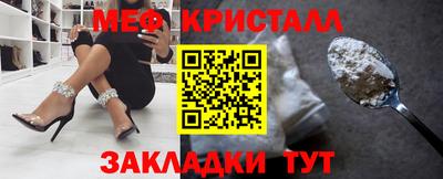 apvp Бийск