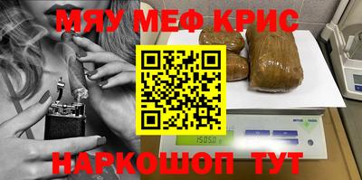 apvp Бийск