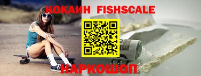 apvp Бийск