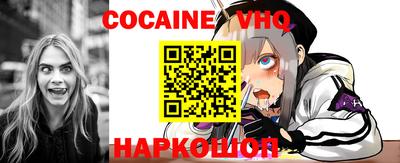 эйфоретик Добрянка