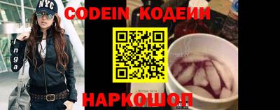 кристаллы Дмитров