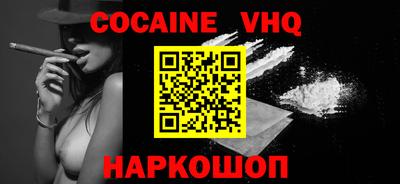 ECSTASY Берёзовский
