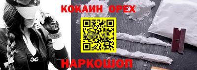 ECSTASY Берёзовский