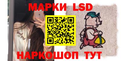 ECSTASY Берёзовский