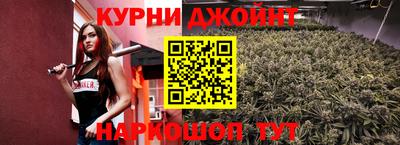трава Беслан