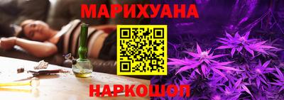 ECSTASY Берёзовский