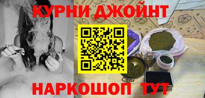 трава Беслан
