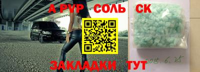 ECSTASY Берёзовский