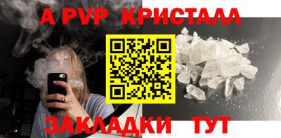 ECSTASY Берёзовский