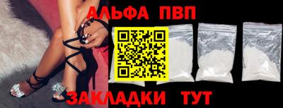 ECSTASY Берёзовский