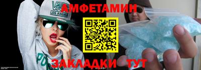 ECSTASY Берёзовский