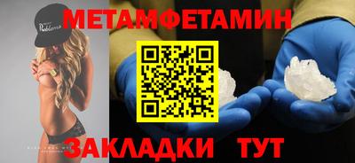 apvp Бийск