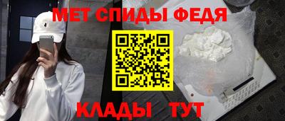 сатива Долгопрудный