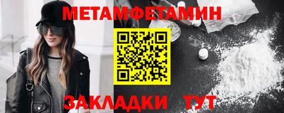 apvp Бийск