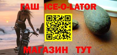 apvp Бийск
