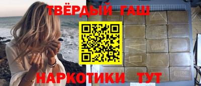 apvp Бийск