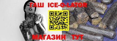 apvp Бийск