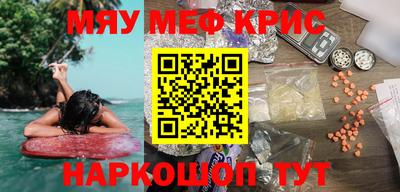 apvp Бийск