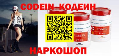 кристаллы Дмитров